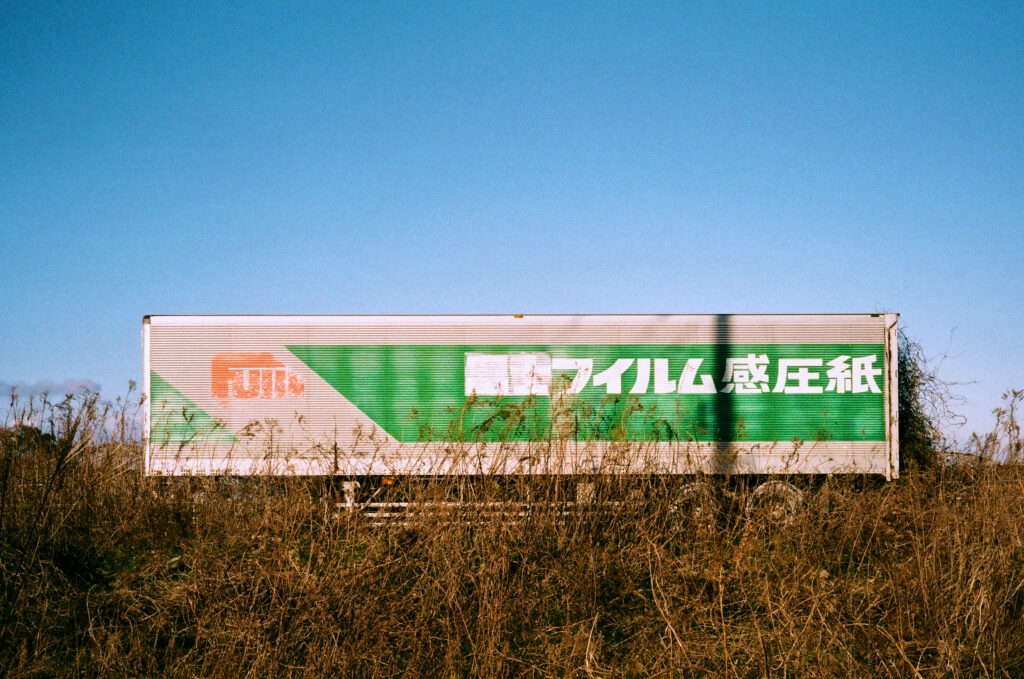 20240214-fuji100