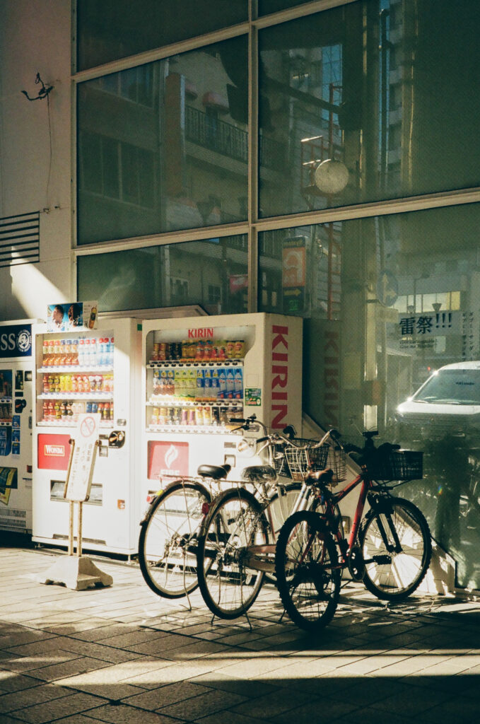20240304-kodak-colorplus200