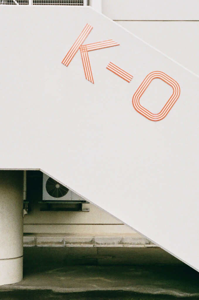 20240304-fujicolor-x-tra400