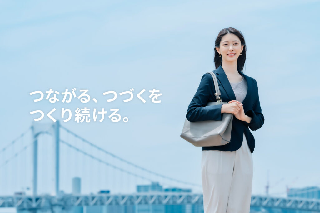 有限会社パートナー KeyVisual 女性写真