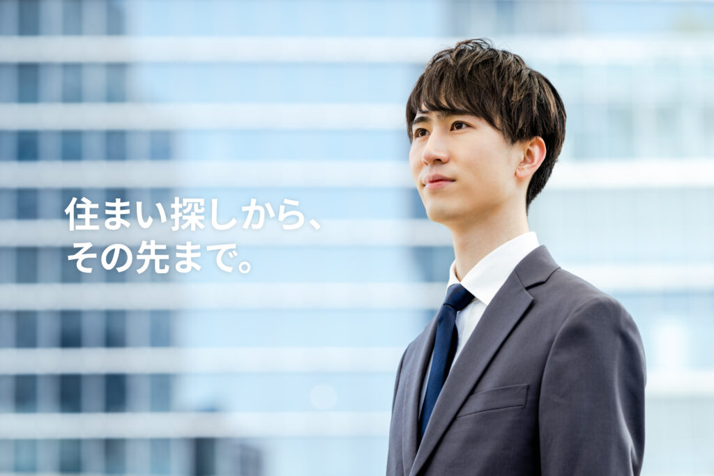 有限会社パートナー KeyVisual 男性写真